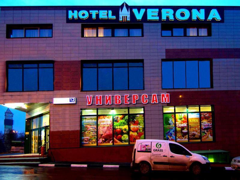 Verona Hotel Moskau Exterior foto